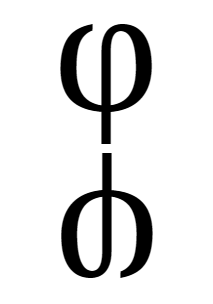 Directional Physics